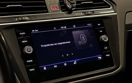 Volkswagen Tiguan II, 2021 год, 3 200 000 рублей, 12 фотография