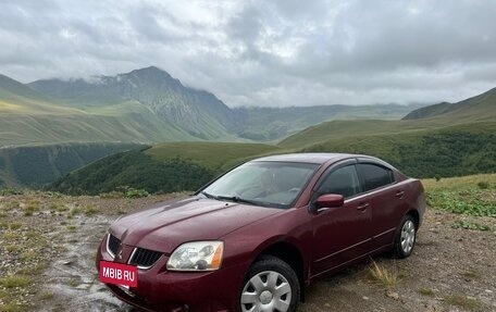 Mitsubishi Galant IX, 2004 год, 450 000 рублей, 11 фотография