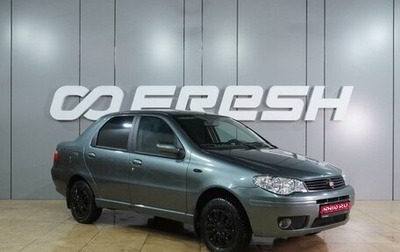 Fiat Albea I рестайлинг, 2008 год, 749 000 рублей, 1 фотография