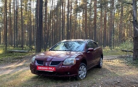 Mitsubishi Galant IX, 2004 год, 450 000 рублей, 2 фотография