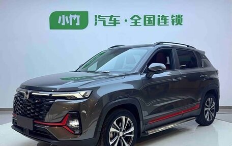 Changan CS35 Plus, 2023 год, 1 620 230 рублей, 1 фотография