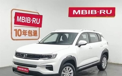 Changan CS35 Plus, 2021 год, 1 425 230 рублей, 1 фотография