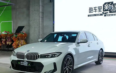 BMW 3 серия, 2023 год, 4 200 069 рублей, 1 фотография