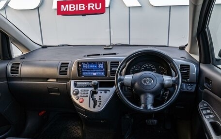 Toyota Wish II, 2005 год, 785 000 рублей, 6 фотография