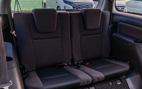 Toyota Wish II, 2005 год, 785 000 рублей, 12 фотография