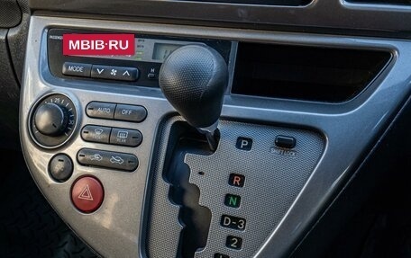 Toyota Wish II, 2005 год, 785 000 рублей, 14 фотография