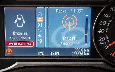 Ford Mondeo IV, 2010 год, 829 000 рублей, 17 фотография