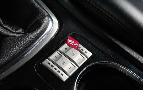 Ford Mondeo IV, 2010 год, 829 000 рублей, 16 фотография