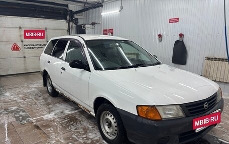 Nissan AD II, 2002 год, 195 000 рублей, 7 фотография