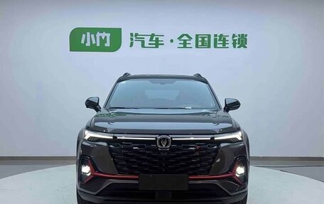 Changan CS35 Plus, 2023 год, 1 620 230 рублей, 2 фотография