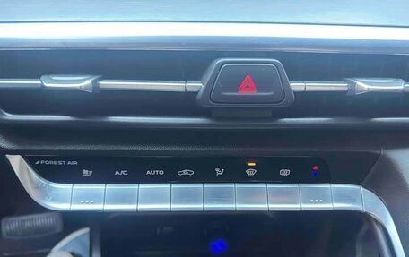 Changan CS35 Plus, 2023 год, 1 620 230 рублей, 15 фотография