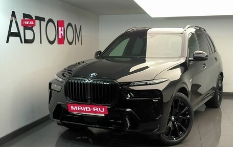 BMW X7, 2025 год, 19 570 000 рублей, 16 фотография