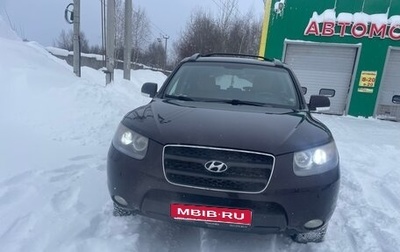 Hyundai Santa Fe III рестайлинг, 2008 год, 870 000 рублей, 1 фотография