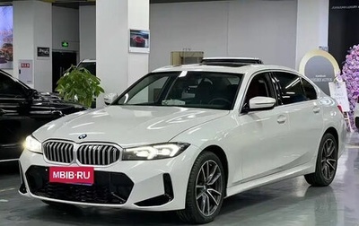 BMW 3 серия, 2023 год, 4 200 001 рублей, 1 фотография