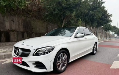 Mercedes-Benz C-Класс, 2021 год, 2 500 069 рублей, 1 фотография