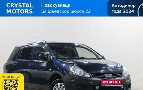 Nissan AD III, 2008 год, 599 000 рублей, 1 фотография