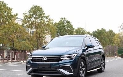 Volkswagen Tiguan II, 2021 год, 2 700 000 рублей, 1 фотография
