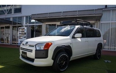 Toyota Probox I, 2021 год, 1 150 000 рублей, 1 фотография