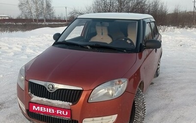 Skoda Fabia II, 2009 год, 550 000 рублей, 1 фотография