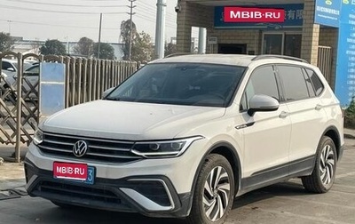 Volkswagen Tiguan II, 2021 год, 2 700 000 рублей, 1 фотография