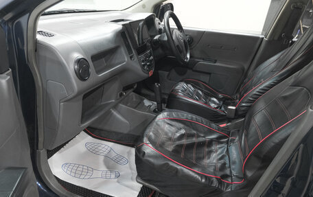 Nissan AD III, 2008 год, 599 000 рублей, 12 фотография