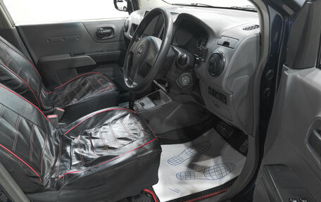 Nissan AD III, 2008 год, 599 000 рублей, 10 фотография