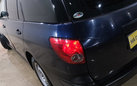 Nissan AD III, 2008 год, 599 000 рублей, 8 фотография