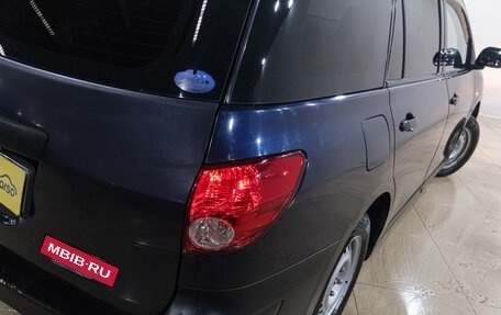 Nissan AD III, 2008 год, 599 000 рублей, 9 фотография