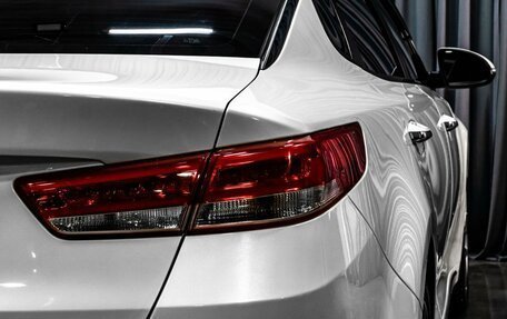 KIA Optima IV, 2018 год, 1 999 000 рублей, 7 фотография