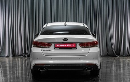 KIA Optima IV, 2018 год, 1 999 000 рублей, 4 фотография