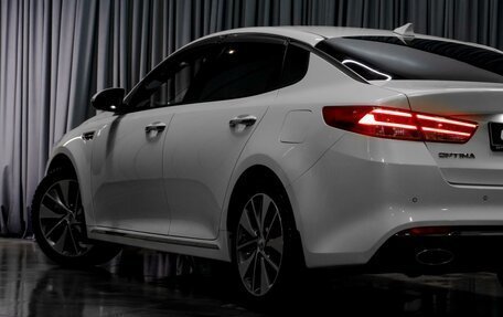 KIA Optima IV, 2018 год, 1 999 000 рублей, 9 фотография