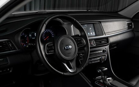 KIA Optima IV, 2018 год, 1 999 000 рублей, 22 фотография