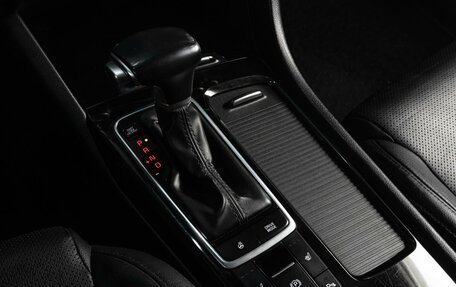 KIA Optima IV, 2018 год, 1 999 000 рублей, 18 фотография