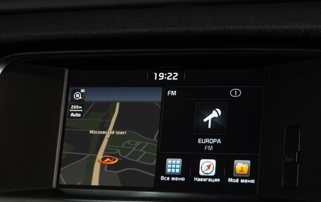 KIA Optima IV, 2018 год, 1 999 000 рублей, 21 фотография