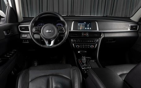 KIA Optima IV, 2018 год, 1 999 000 рублей, 12 фотография