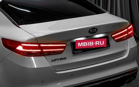 KIA Optima IV, 2018 год, 1 999 000 рублей, 11 фотография