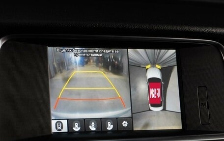 KIA Optima IV, 2018 год, 1 999 000 рублей, 20 фотография