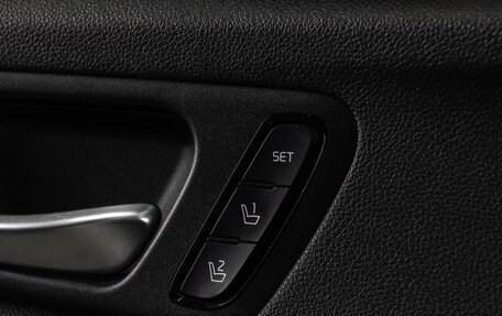 KIA Optima IV, 2018 год, 1 999 000 рублей, 26 фотография