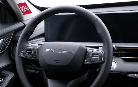 CheryExeed LX, 2023 год, 2 170 000 рублей, 14 фотография