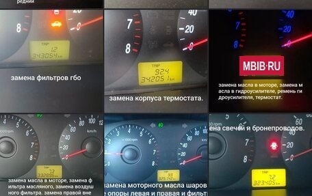 Hyundai Elantra III, 2009 год, 450 000 рублей, 2 фотография