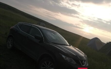 Nissan Qashqai, 2018 год, 1 620 000 рублей, 5 фотография