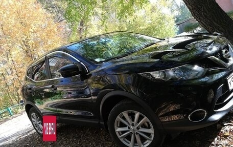 Nissan Qashqai, 2018 год, 1 620 000 рублей, 7 фотография