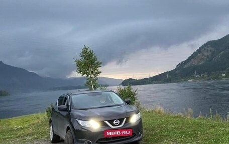 Nissan Qashqai, 2018 год, 1 620 000 рублей, 11 фотография