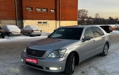 Lexus LS III, 2005 год, 1 050 000 рублей, 1 фотография