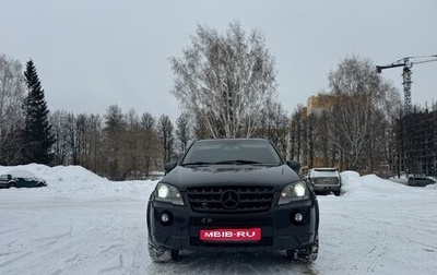 Mercedes-Benz M-Класс AMG, 2010 год, 1 950 000 рублей, 1 фотография