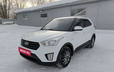 Hyundai Creta I рестайлинг, 2019 год, 1 697 000 рублей, 1 фотография
