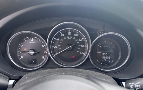 Mazda CX-5 II, 2017 год, 2 500 000 рублей, 6 фотография