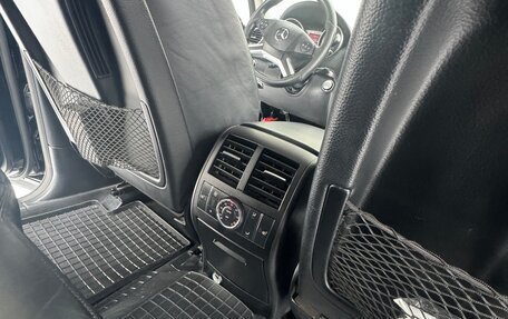 Mercedes-Benz M-Класс AMG, 2010 год, 1 950 000 рублей, 14 фотография