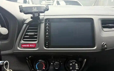 Honda Vezel, 2022 год, 1 151 030 рублей, 10 фотография