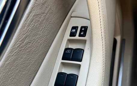 Infiniti FX II, 2008 год, 1 750 000 рублей, 10 фотография